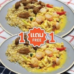 ข้าวหน้าไก่หยาง สุขุมวิท