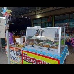 ร้านข้าวราดแกง by ยายโฮม ดงมูลเหล็ก