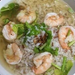 ข้าวต้มกุ้ง
