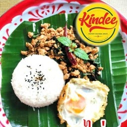 กะเพราส้มตำไก่ย่างกินดี เลียบด่วน