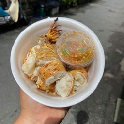 นายหมึก