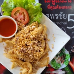 ปลาเห็ดโคน ทอดราดกระเทียม