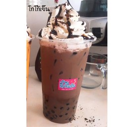 โกโก้เย็น แก้ว22ออนซ์