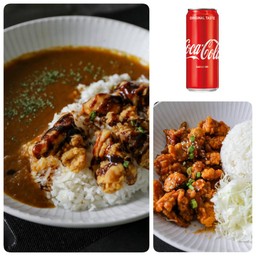 [อร่อนซ่ากับโค้ก] ข้าวหน้าไก่ทอดซอสเกาหลี+ข้าวแกงกะหรี่ไก่คาราเกะ +โค้ก 1 กระป๋อง
