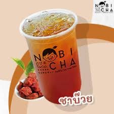 ชาบ๊วย - Plum Green Tea