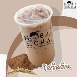 โอวัลติน - Ovaltine Old-School