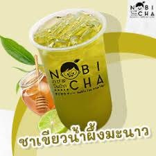 ชาเขียวน้ำผึ้งมะนาว - Honey Lemon Green Tea