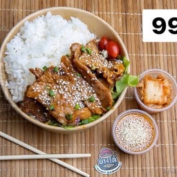 ย่างให้ศรีราชา มิสบุป