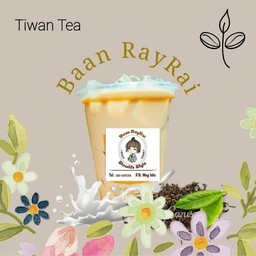 Baan RayRai