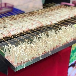 เบคอนพันเห็ดเข็มทอง กาดกองต้า