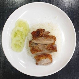 ข้าวไก่ทอด ธรรมดา