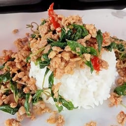 ลำไย...มั๊ย
