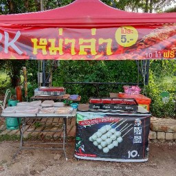 PKบ้าบิ่น
