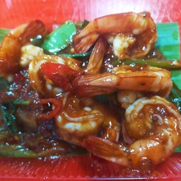พริกแกงกุ้ง(กับข้าว)