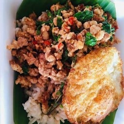 มาลี ตามสั่ง