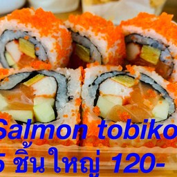 แซลมอน โทบิโกะ 5 ชิ้นใหญ่