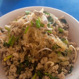 ลาบวุ้นเส้นหมูสับ