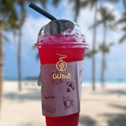GU Kopi (กูโกปี๊)