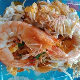 ผัดไทยน้องนาวา