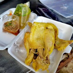 ไก่ต้มน้ำปลา ป่าเส้า