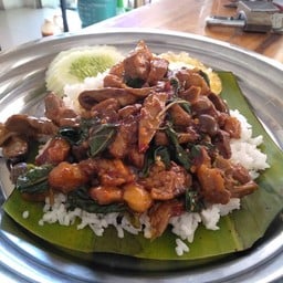 ข้าวราดแกง49 ดินแดง