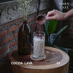 Cocoa lava