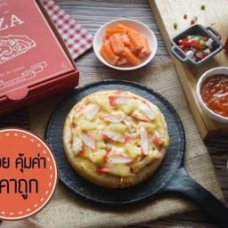 พิซซ่า บ้านริมคลอง & Pizza BaanRimKlong