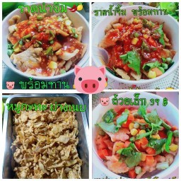 หมูกะทะย่างให้ ตลาดเพ็ญทรัพย์