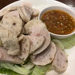 หมูยอลวกจิ้ม