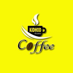 KidHod Coffee