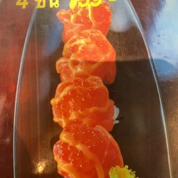 โรลแซลมอน lkura 4 ชิ้น