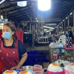 ร้านไก่สด/ขนมจีน