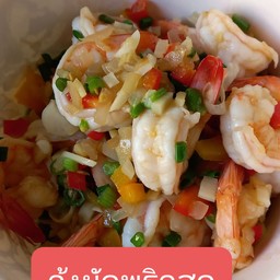 กับข้าวแม่