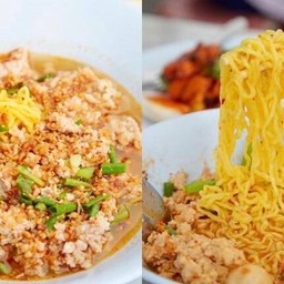 หมี่เหลืองเกี๊ยว