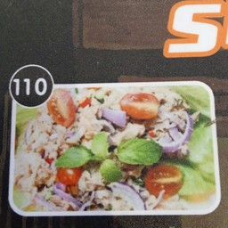 ยำทูน่า