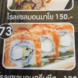 โรลแซลมอนครีมชีส