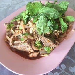 ลาบ วอชิงตัน