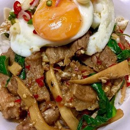 กระเพาเนื้อ