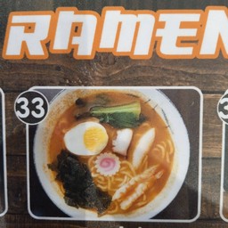 ราเมงต้มยำเนื้อวากิว