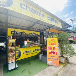 หน้าร้าน