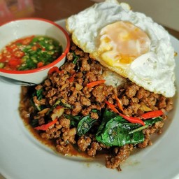 กระเพาเนื้อสับ