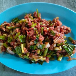 ก้อยขมดิบ