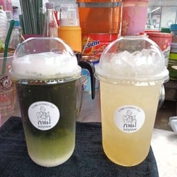 กาแฟแม่ลูกอ่อน หน้า7-11จรัสลาภ