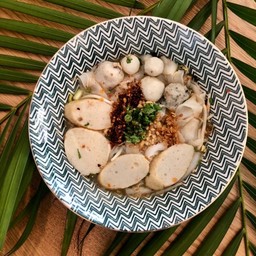 ณ บ้านเวลา