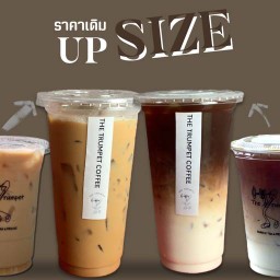 มะลึกกึกโก้ เจ้าแรก