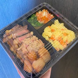 Meat & Chicken Grill House