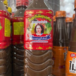 น้ำปลาร้าแม่บุญล้ำฝาแดง