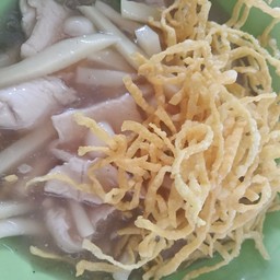 โกยซีหมี่ ไก่(เมนูแนะนำ)