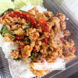 ผัดกะเพรา