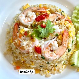 ข้าวผัด